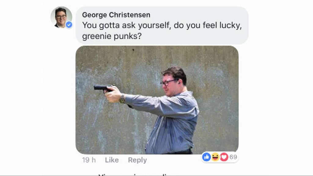 澳洲議員持槍照片惹爭議