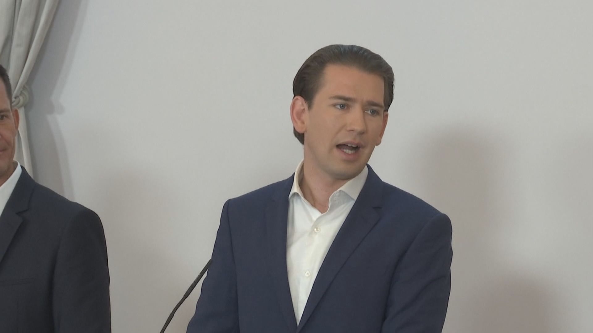 沙倫貝格宣誓就任奧地利總理