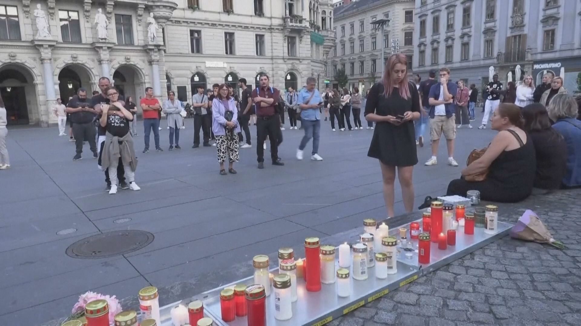 奧地利21歲男子闖母校開槍釀11死　全國哀悼三天