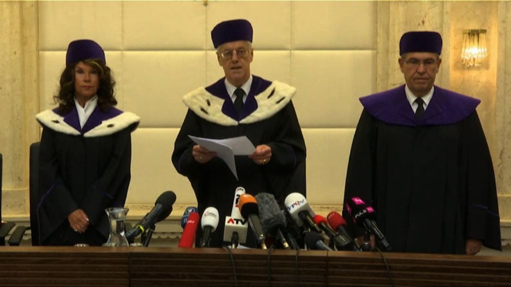 奧地利法院推翻總統選舉結果