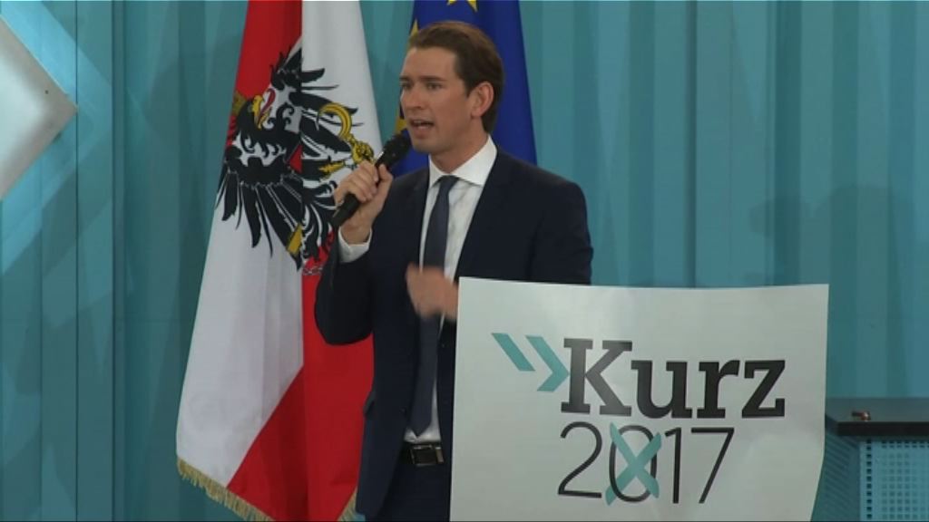 奧地利大選　郵寄選票或決定第二大黨誰屬