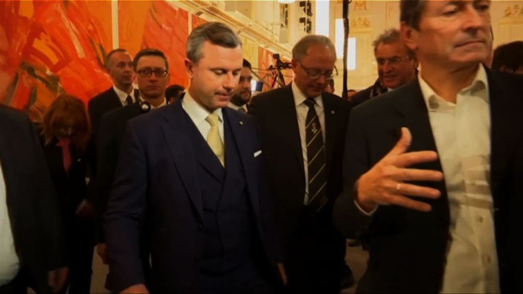 奧地利總統選舉重選　極右政黨參選人落敗