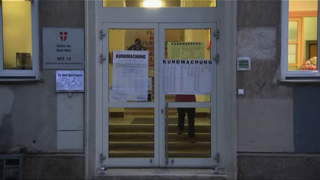 奧地利大選　料人民黨勝出