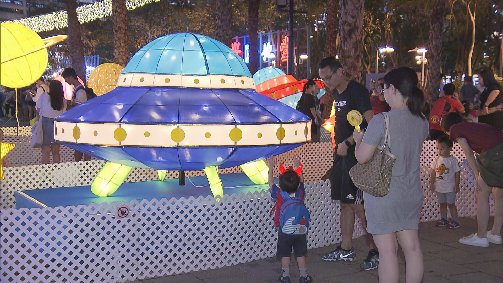 中秋節有部分公園會延長開放時間