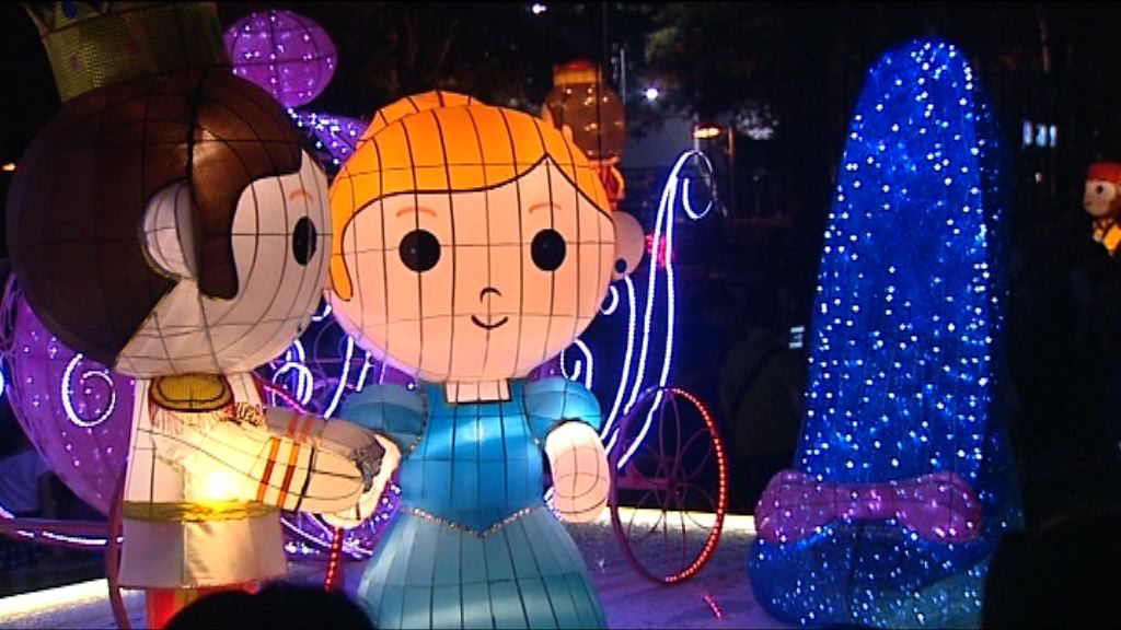 維園中秋綵燈會展出多款花燈