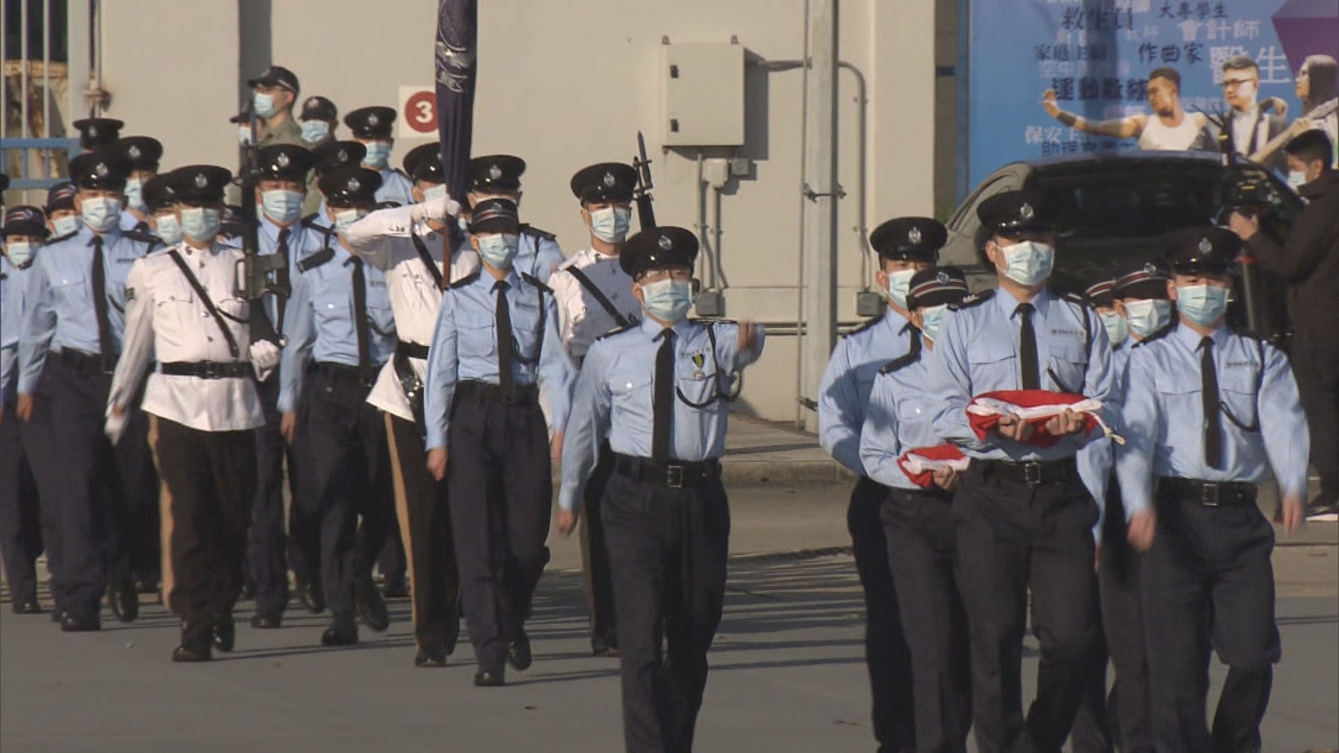 反修例風波後投考輔警人數上升　增幅以中年人為主