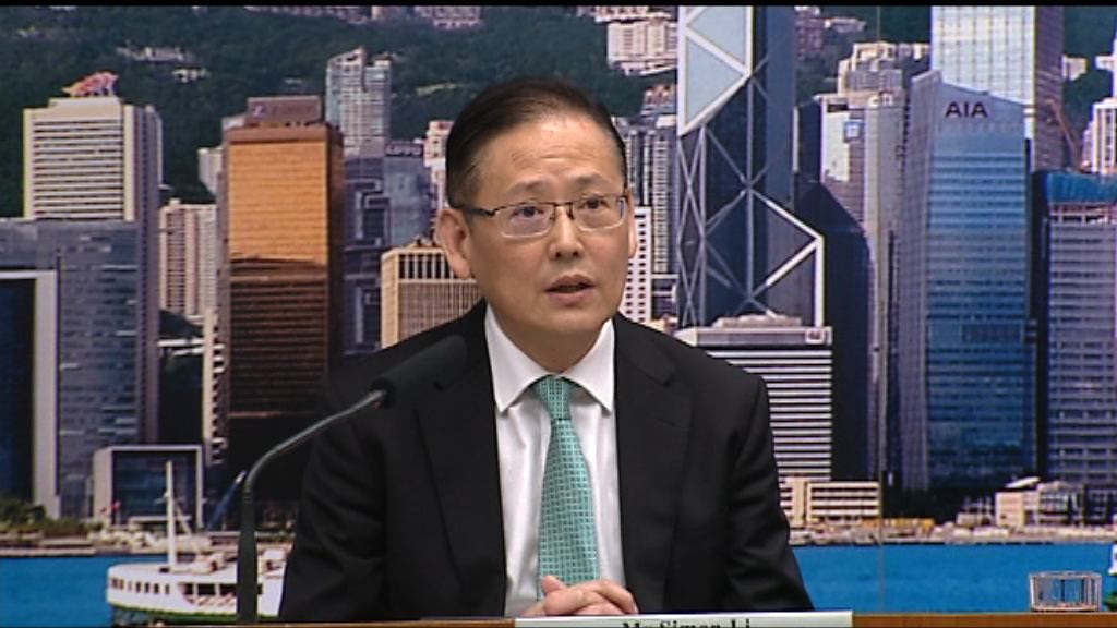 民航處：雷達或受外來因素干擾