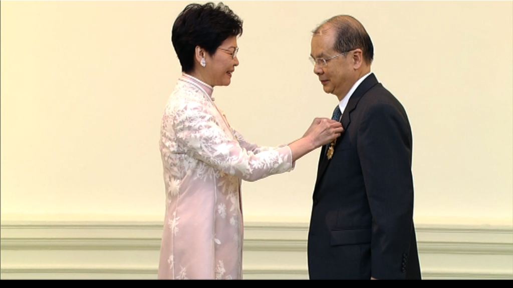 12人獲頒最高榮譽大紫荊勳章