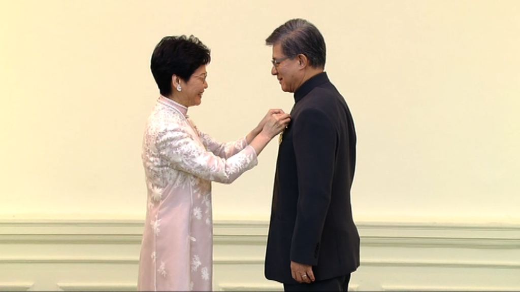 林鄭首主持授勳　名單由梁振英卸任前訂定