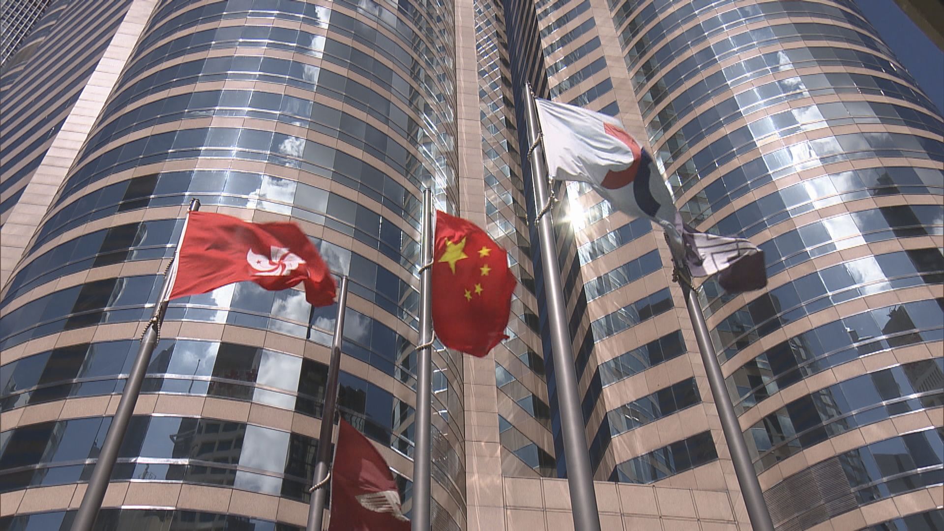 傳阿斯利康擬分拆中國業務到香港或上海上市