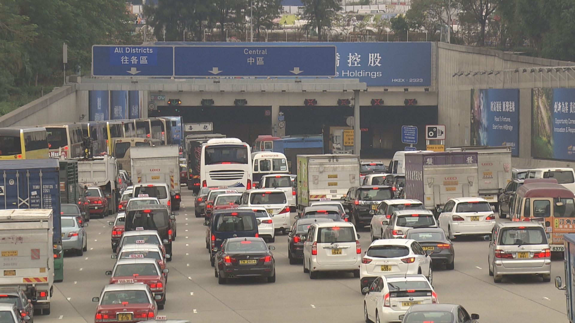 政府擬2035年前停止新登記燃油私家車