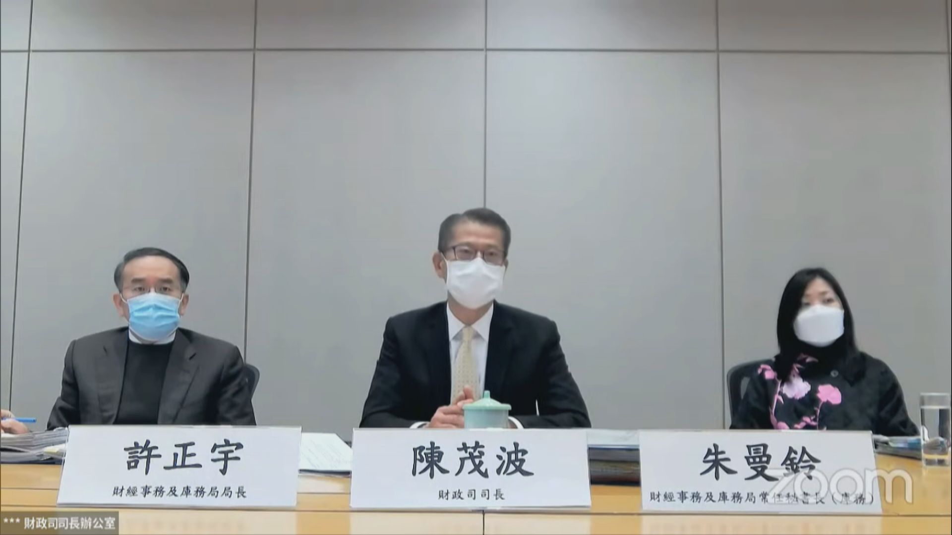 陳茂波：消費券使用期限會延長到約6至7個月