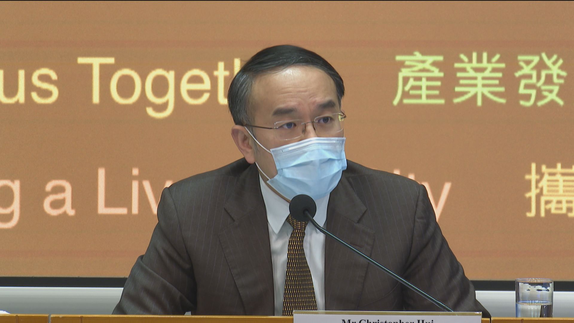 許正宇：將與銀行協商彈性處理業主還按揭