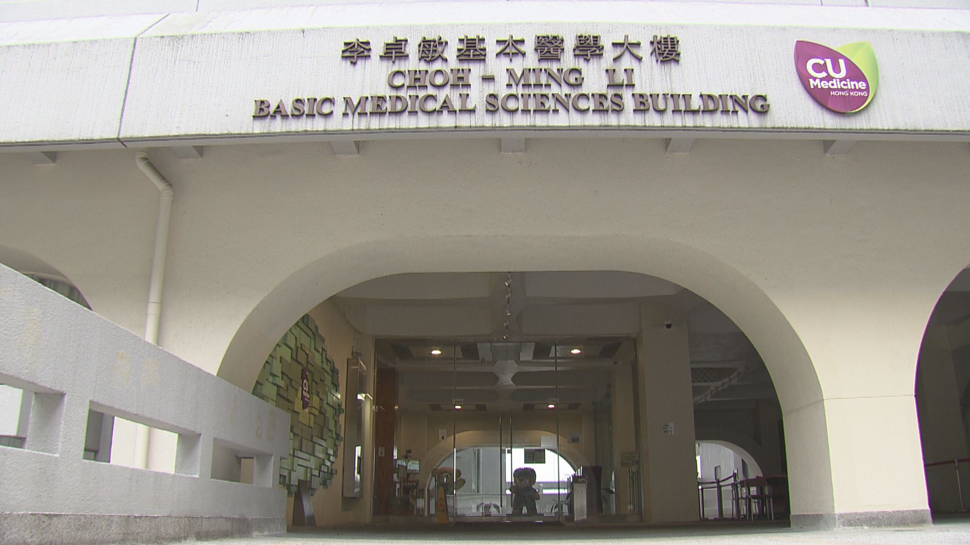 財政預算案提出將增加經常撥款加強醫療專業人員培訓