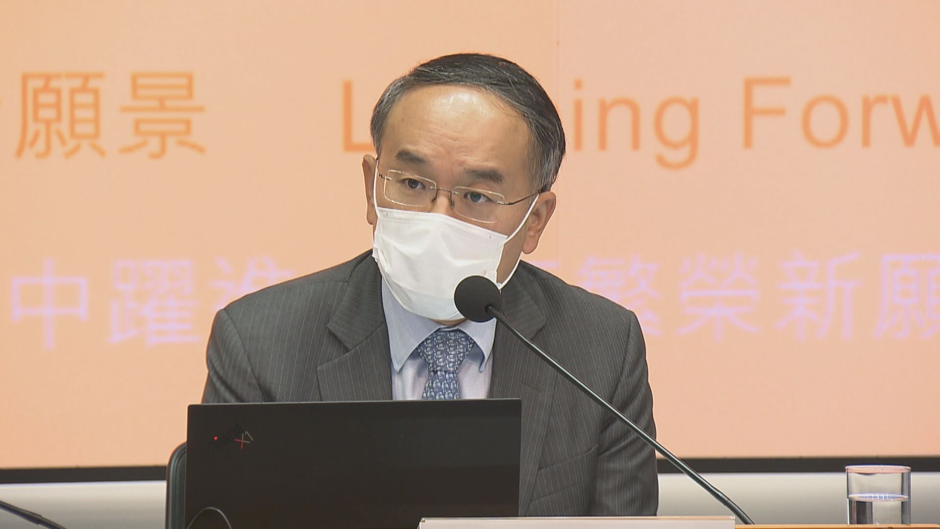 港交所探討惡劣天氣股市繼續運作　許正宇冀和國際市場接軌