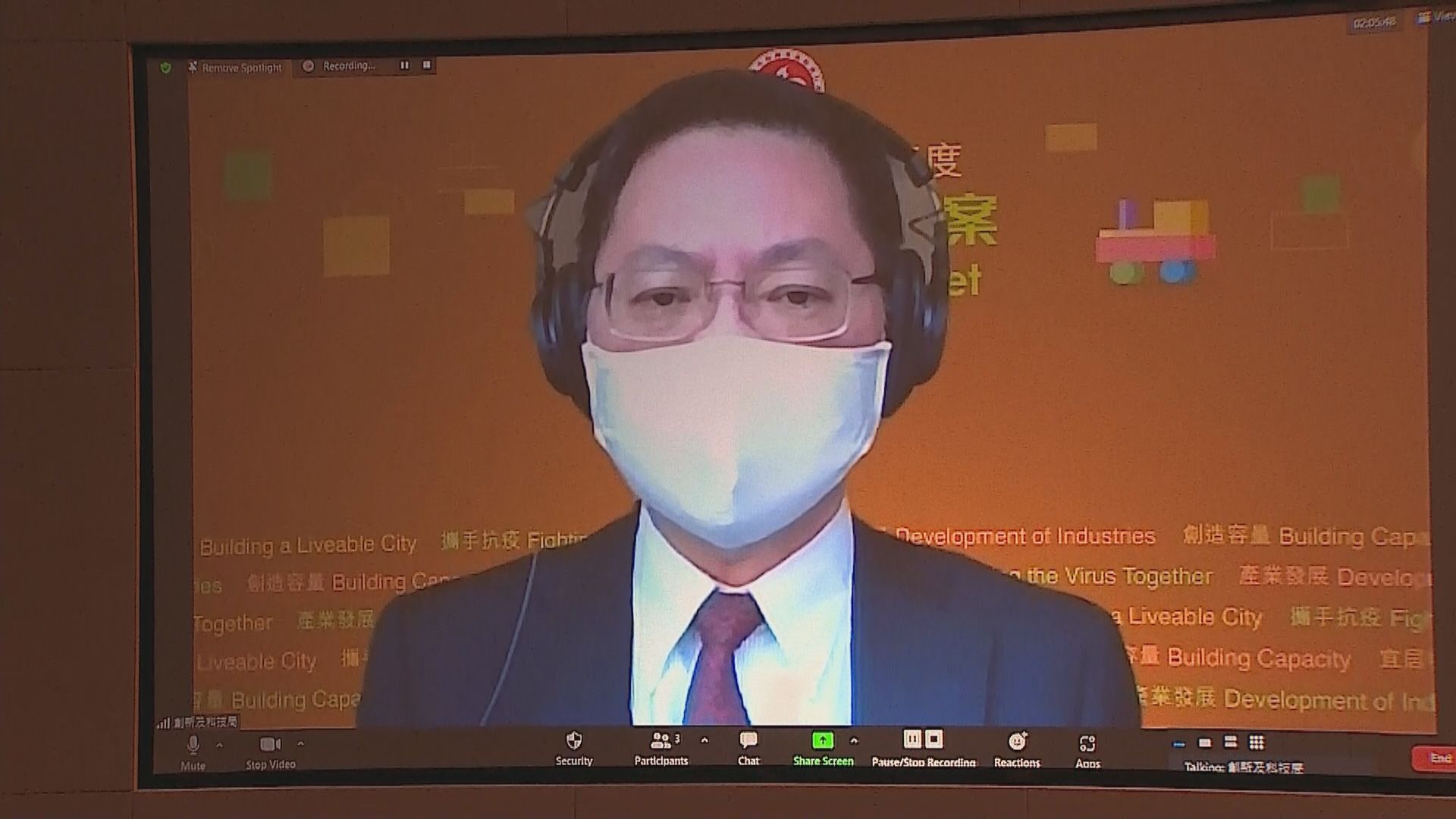 大學初創資助倍增　薛永恒：冀鼓勵初創爭取私人投資