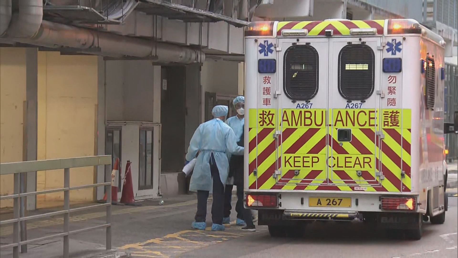 【預算案】本年度醫管局經常撥款增至750億元