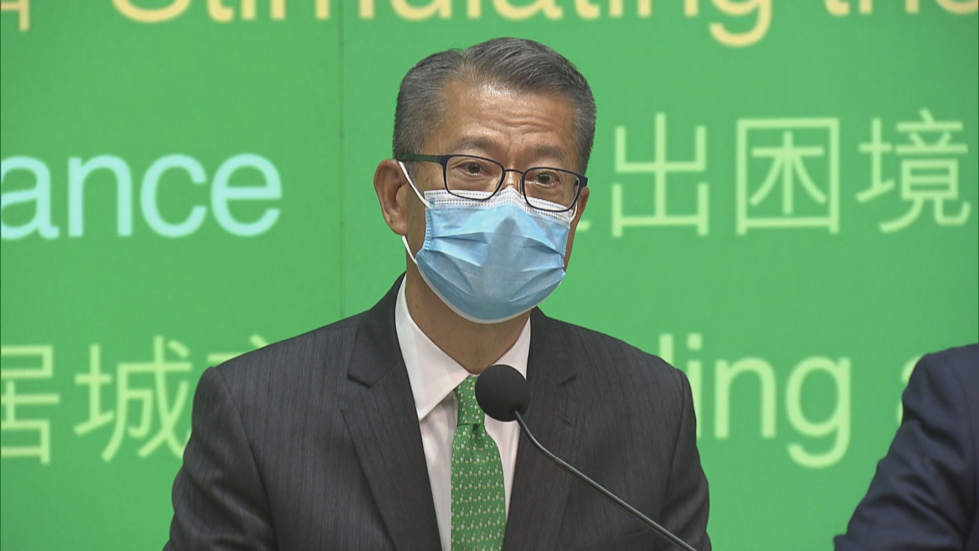 政府批80億元國家安全開支　陳茂波：不能透露詳情