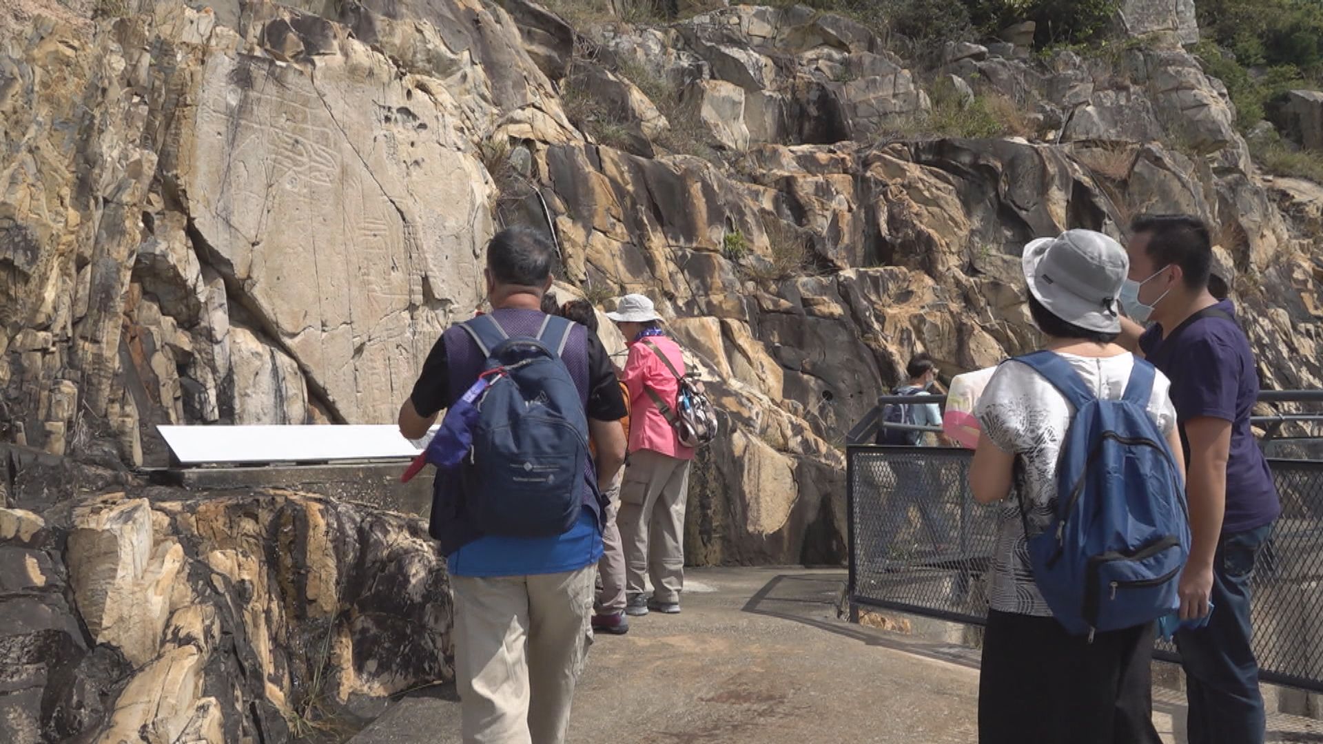 預算案預留12.6億元支援旅遊業　開發文化古蹟及綠色本地遊