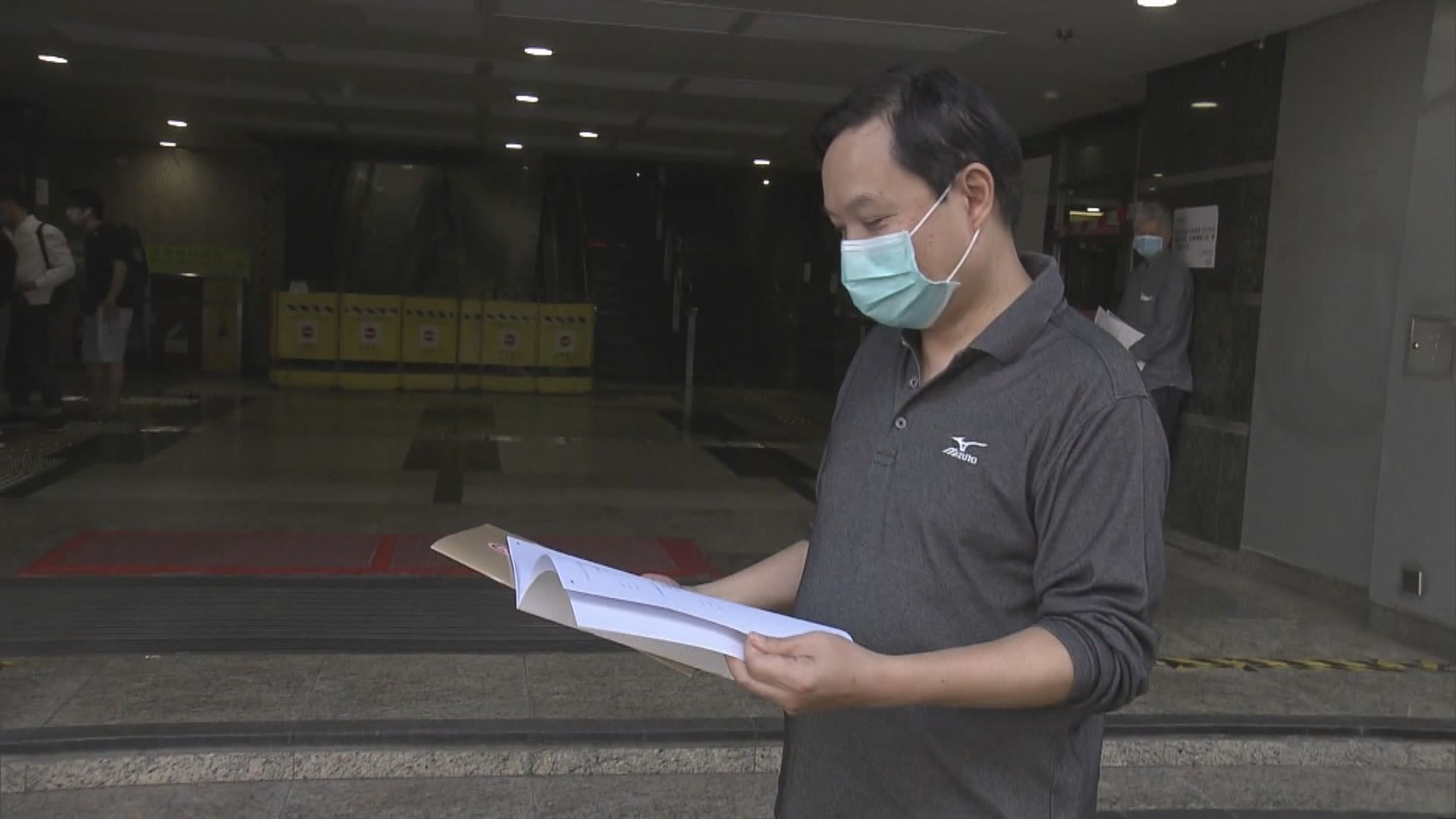 市民普遍歡迎派錢　多人準備購置防疫用品