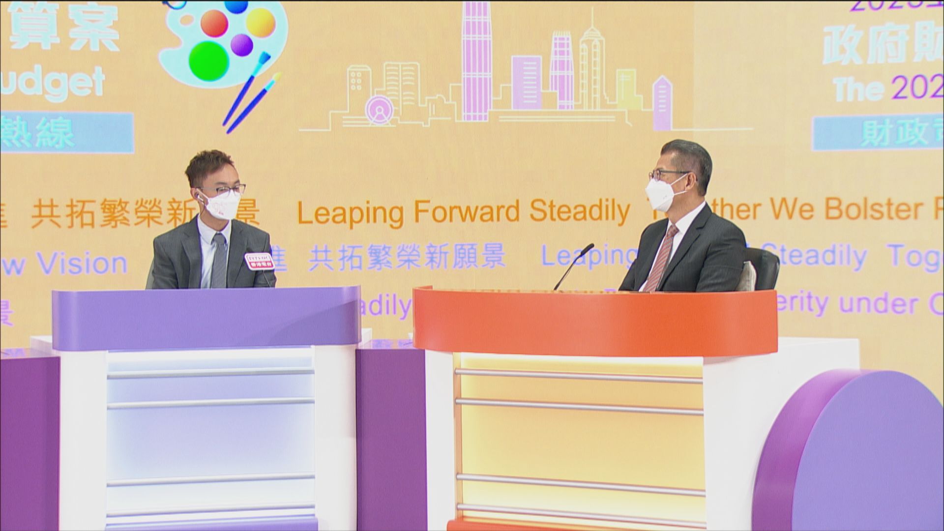 市民盼消費券及紓困措施加碼　陳茂波：已是力所能及