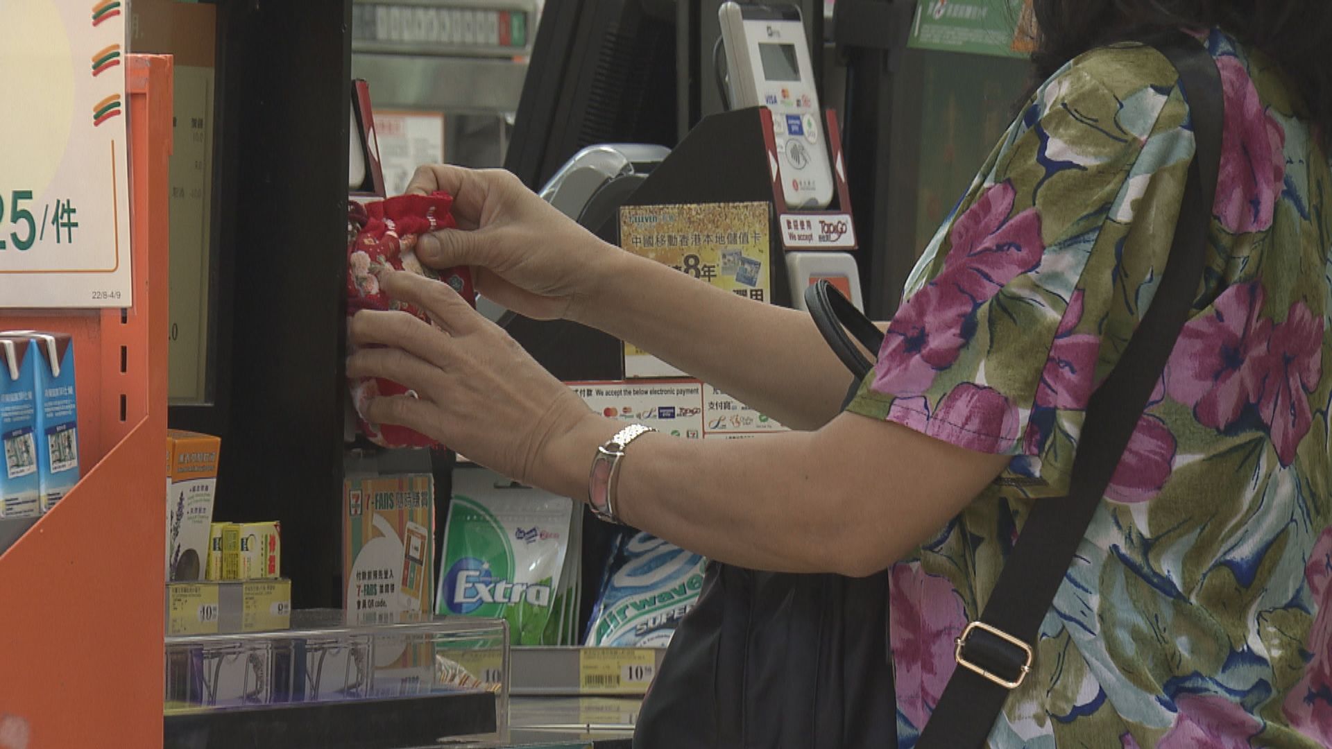 陳茂波出席電台節目　聽眾多質疑消費券作用