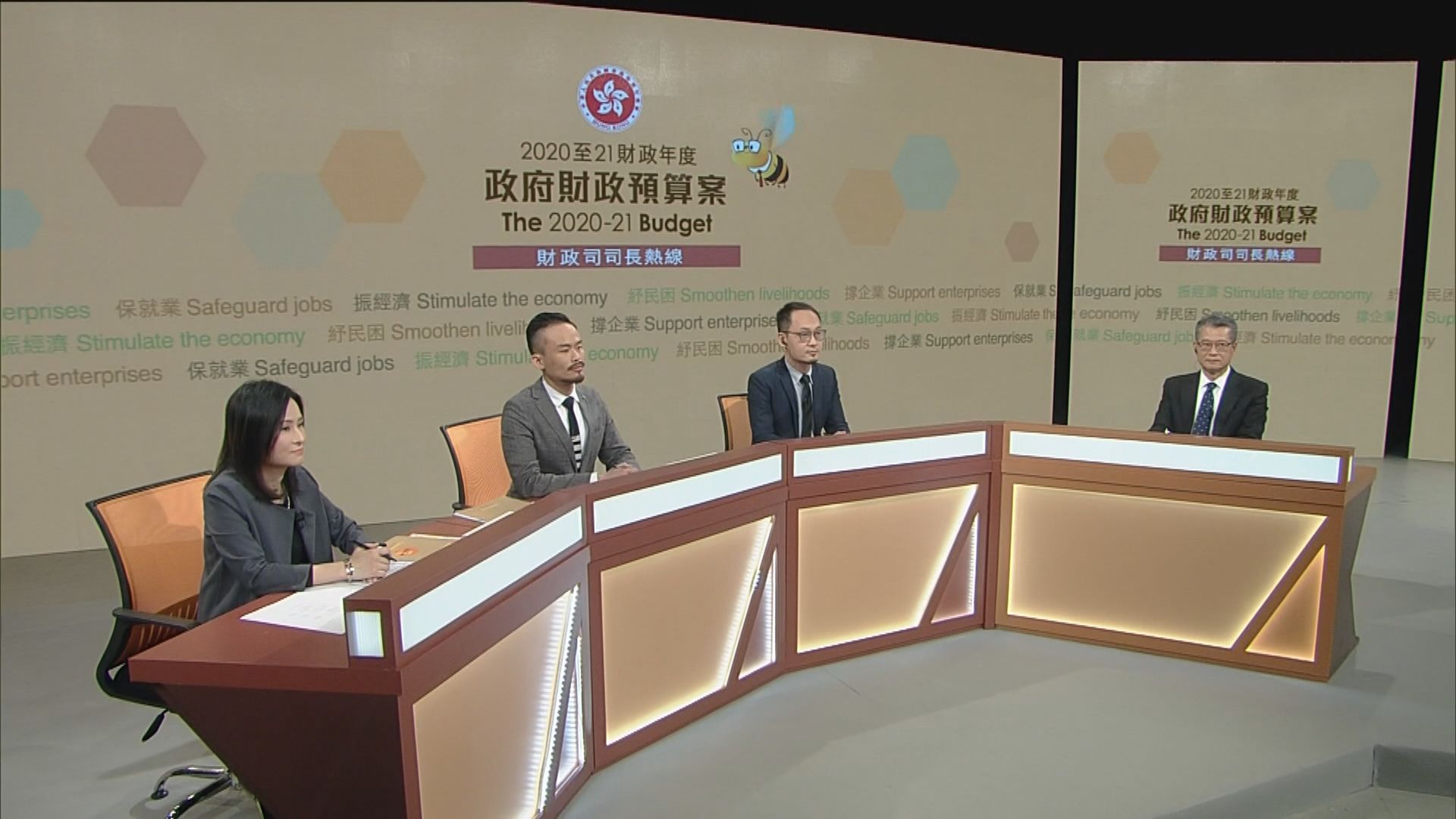 陳茂波：若為領一萬元設條件　程序更繁複