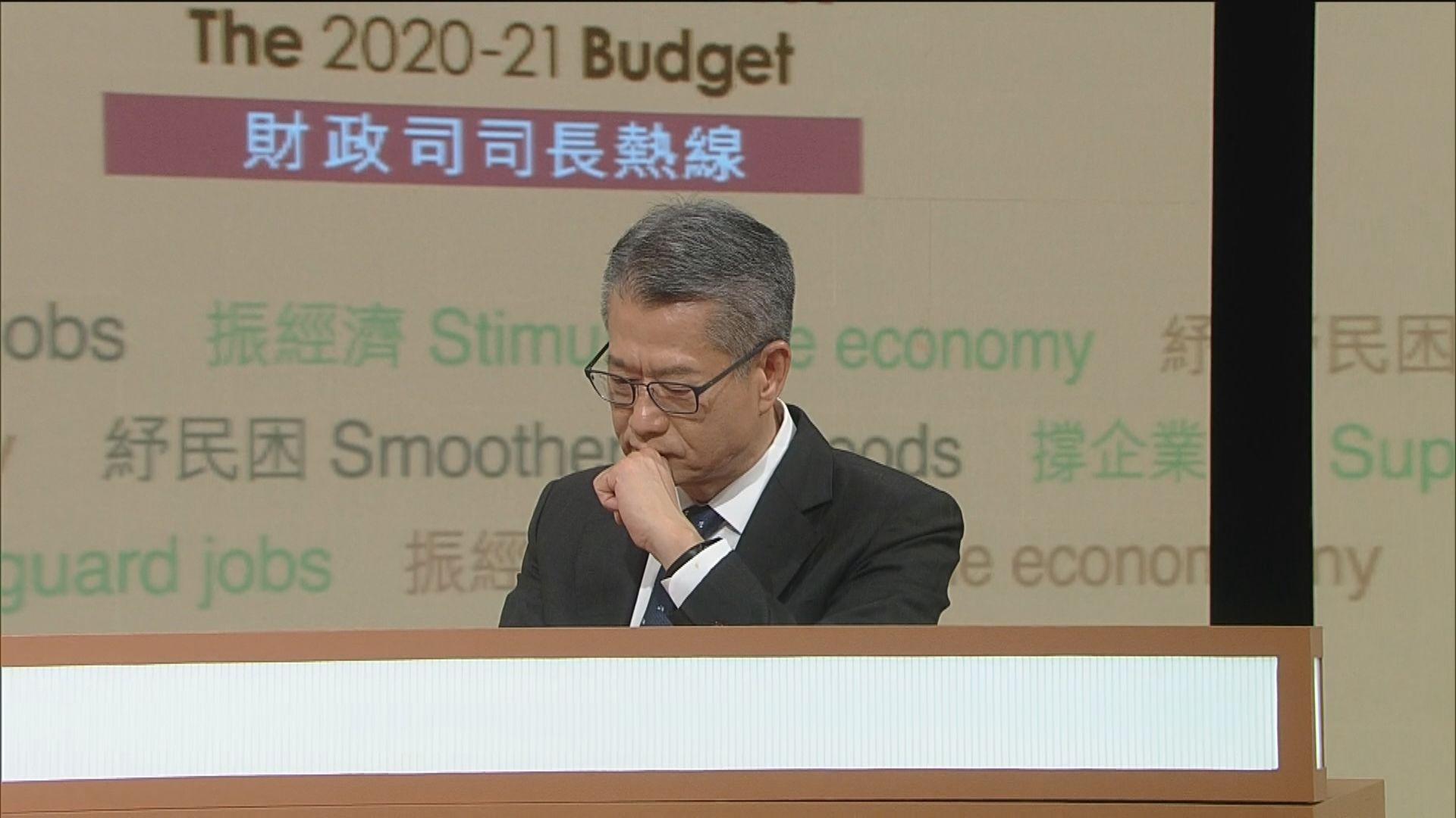 陳茂波：相信樓巿大跌機會不高　現時不宜減辣