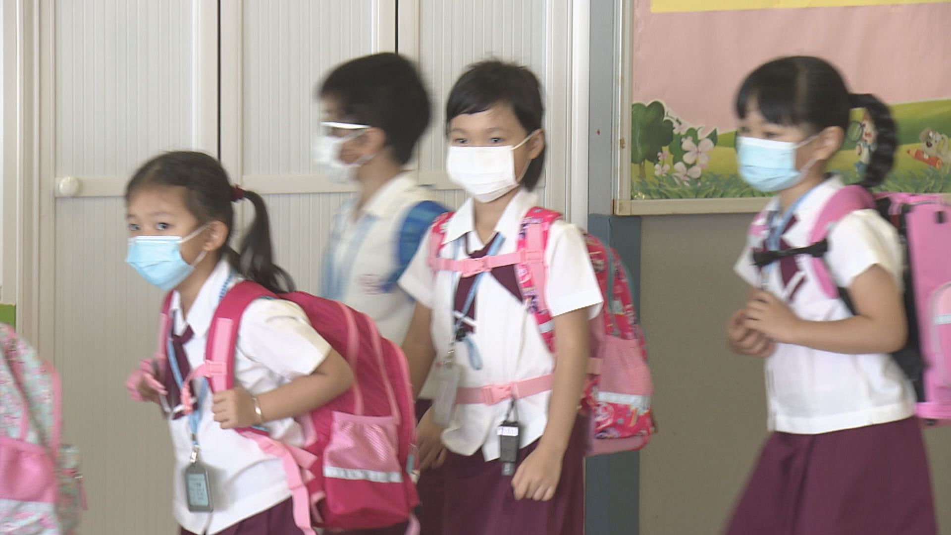 撥款逾2億資助小學推「奇趣IT識多啲」計劃