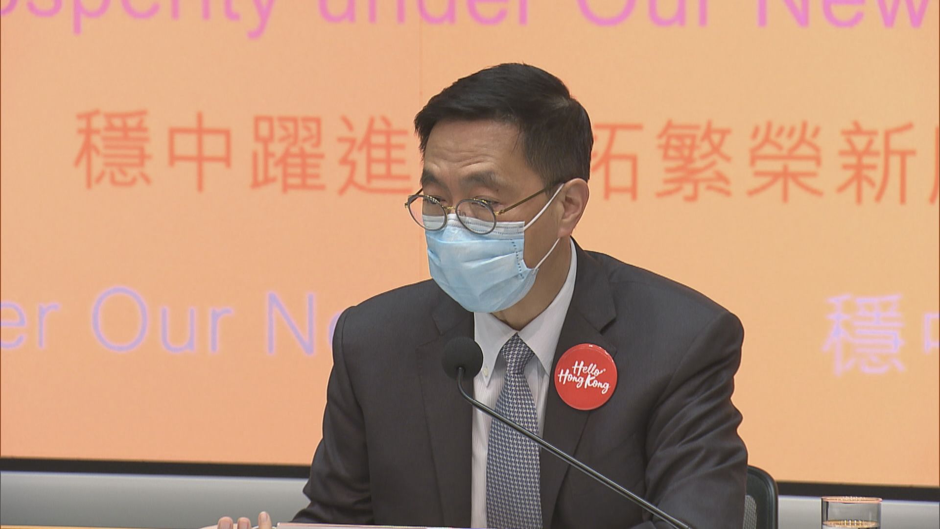 預算案無復業基金　楊潤雄：百分百擔保貸款可助復甦