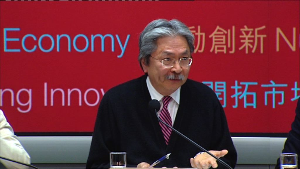 曾俊華：絕不以「勇武」稱呼騷亂行為