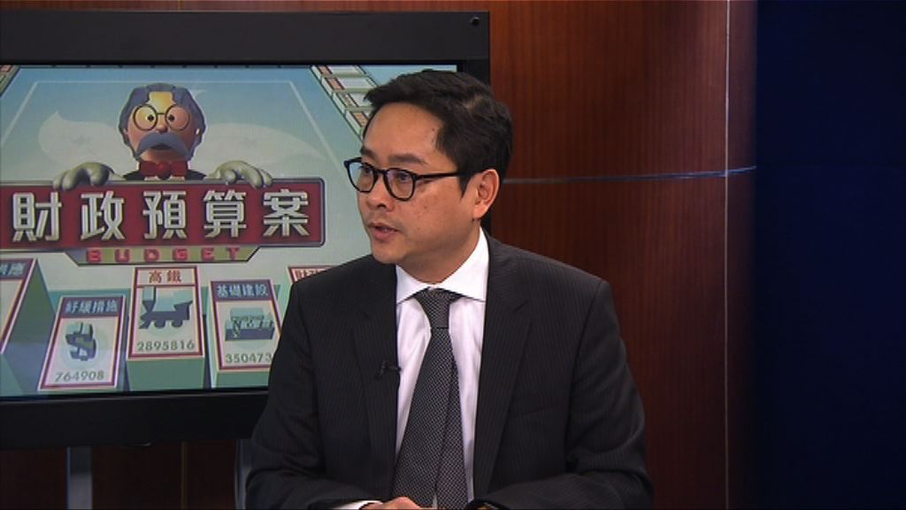 【財政預算案】會計界警告赤字殺埋身