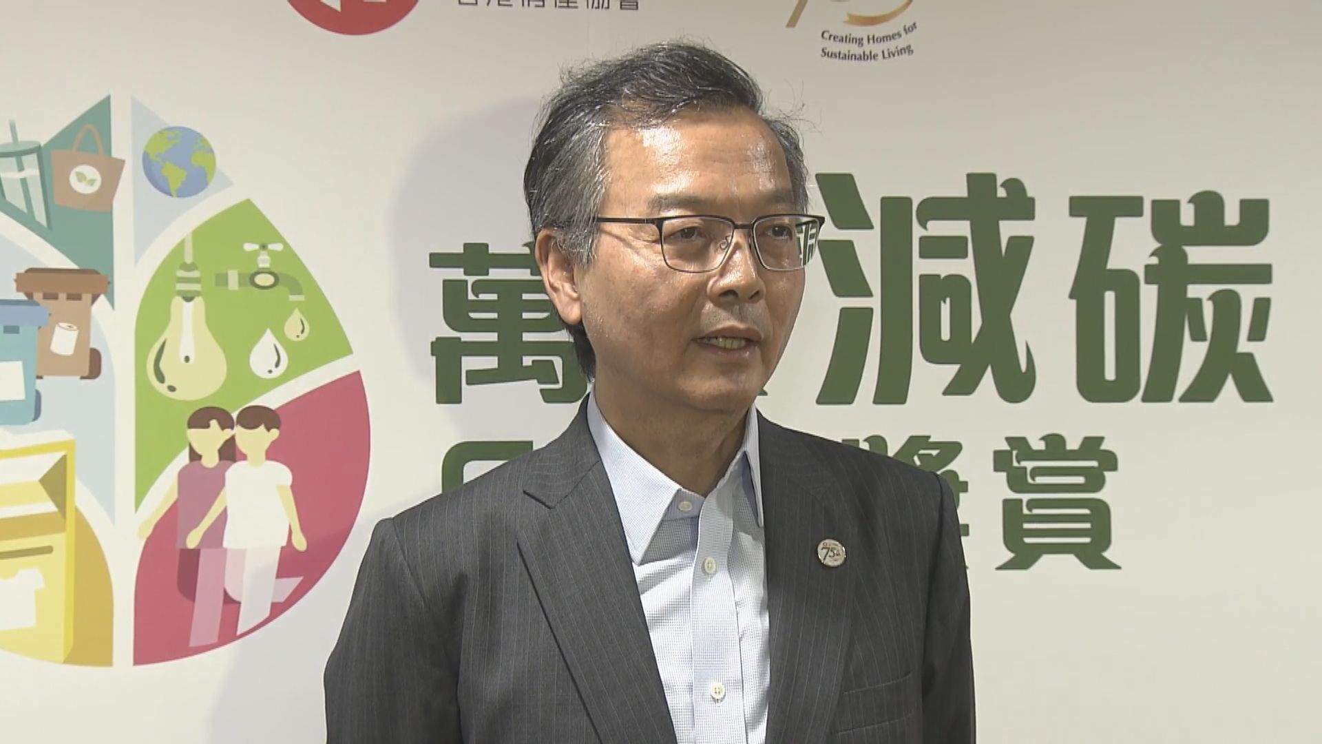 林正財指政府可考慮增加幼兒免稅額等 提高生育率