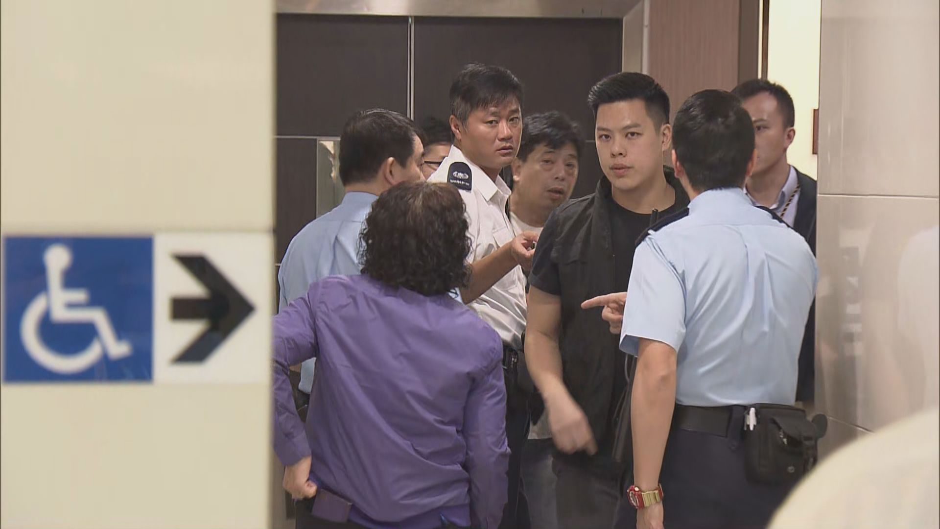 慈雲山商場廁所發現初生嬰屍