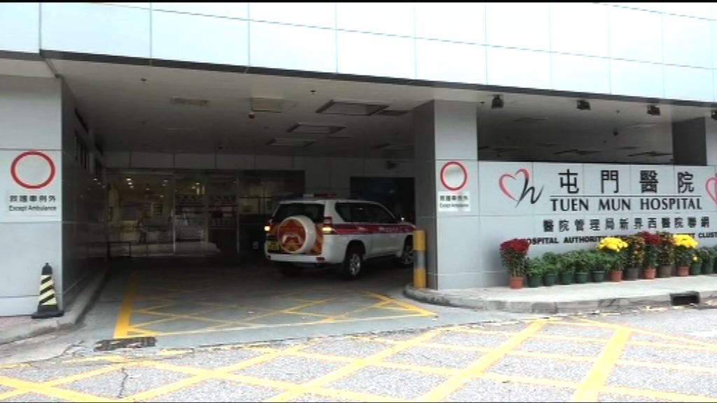 屯門男嬰昏迷送院不治