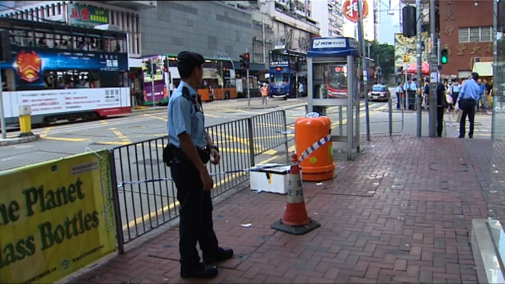 初生嬰被棄街頭　警方到附近搜證