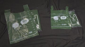 政府下月起在14個處所先行先試垃圾徵費