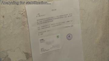 政府下月起在14個處所先行先試垃圾徵費