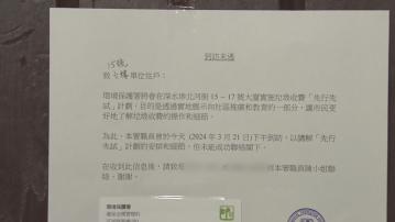 下月先行先試垃圾徵費 環保署派有記認指定袋