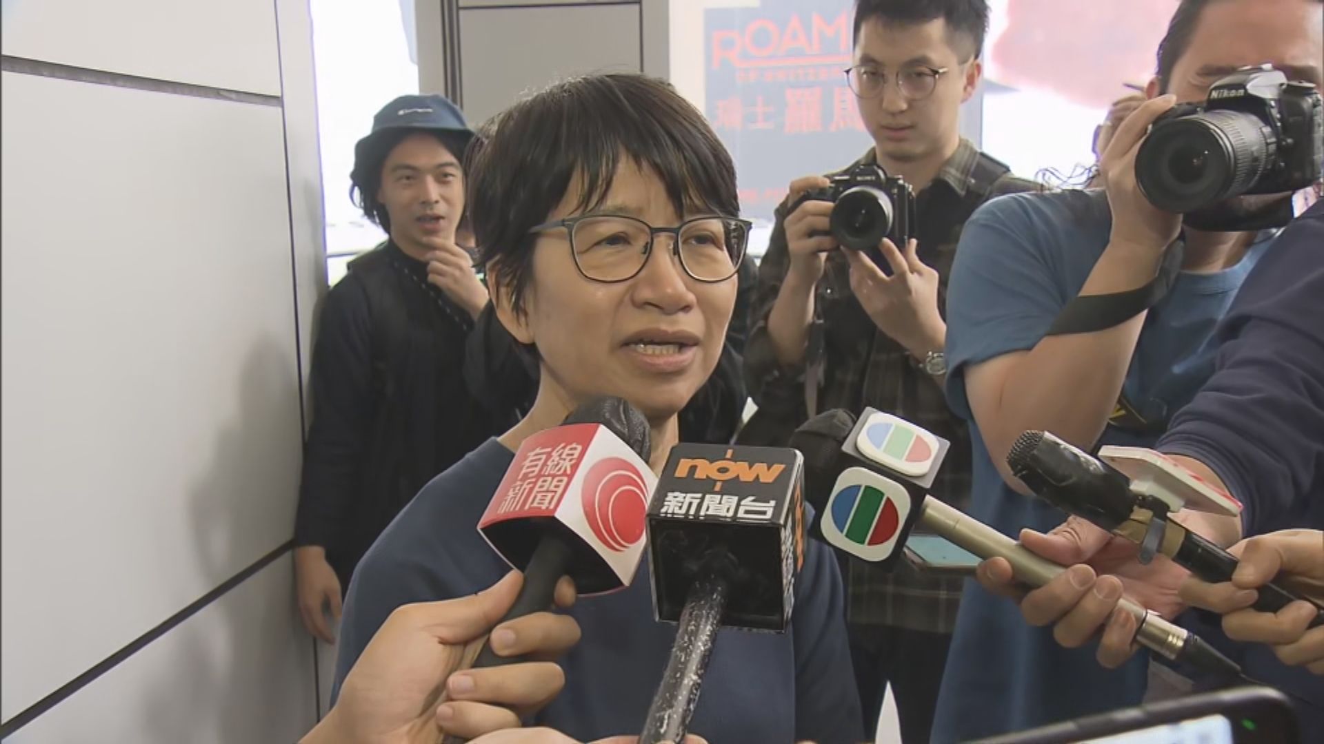 鄧燕娥涉勾結外國勢力被扣查兩日後獲保釋