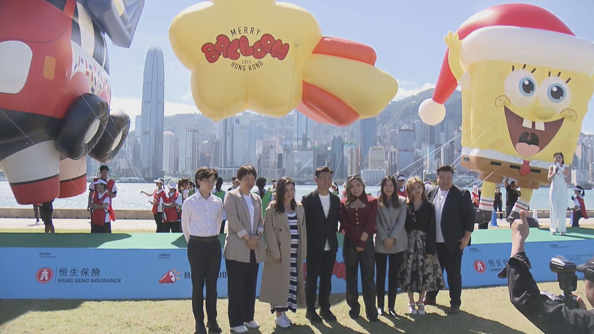 Merry Balloon下月28日在西九文化區舉行