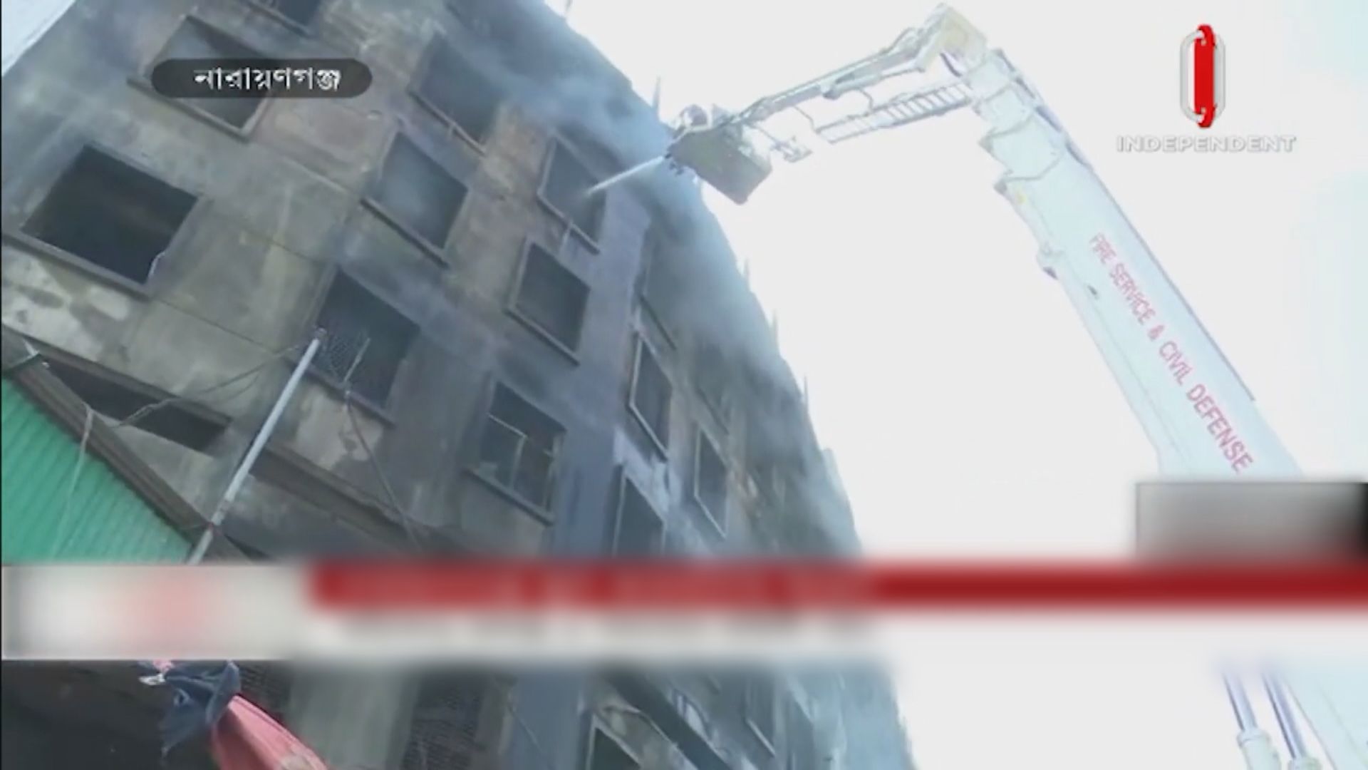 孟加拉食品工廠大火　逾50死多人傷