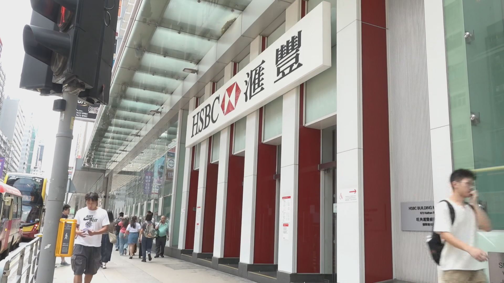 警方拘一名內地男子　涉嫌旺角一銀行企圖用假本票