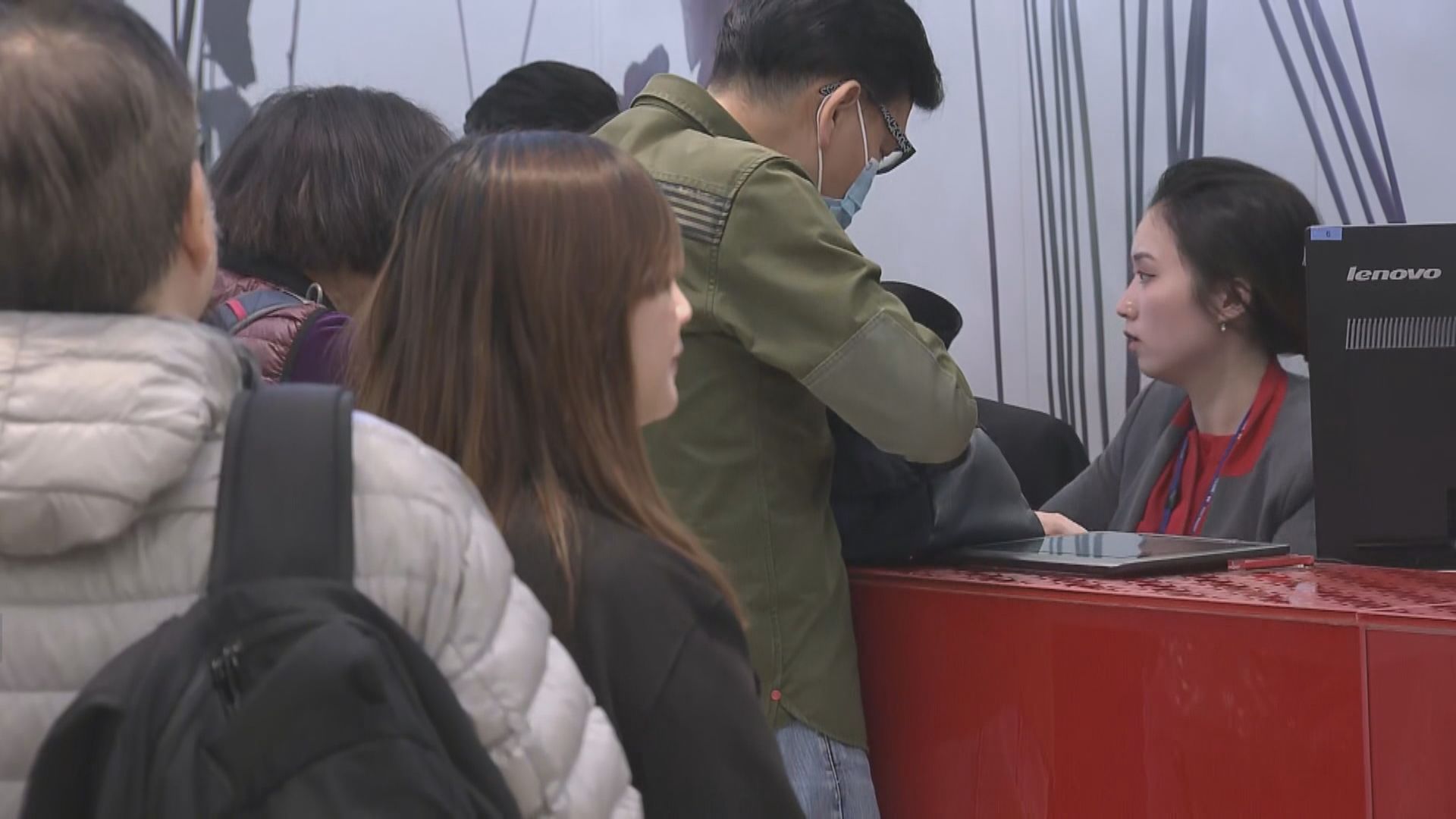 三家發鈔銀行提供兌換新鈔服務