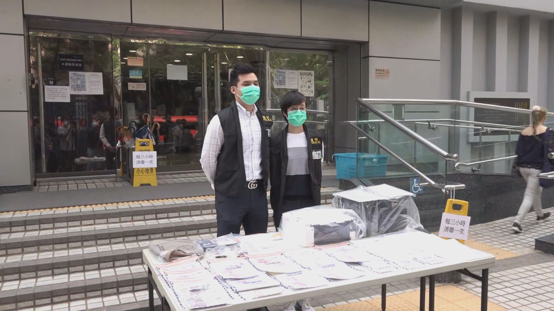 警方拘捕一對情侶涉製造及行使偽鈔