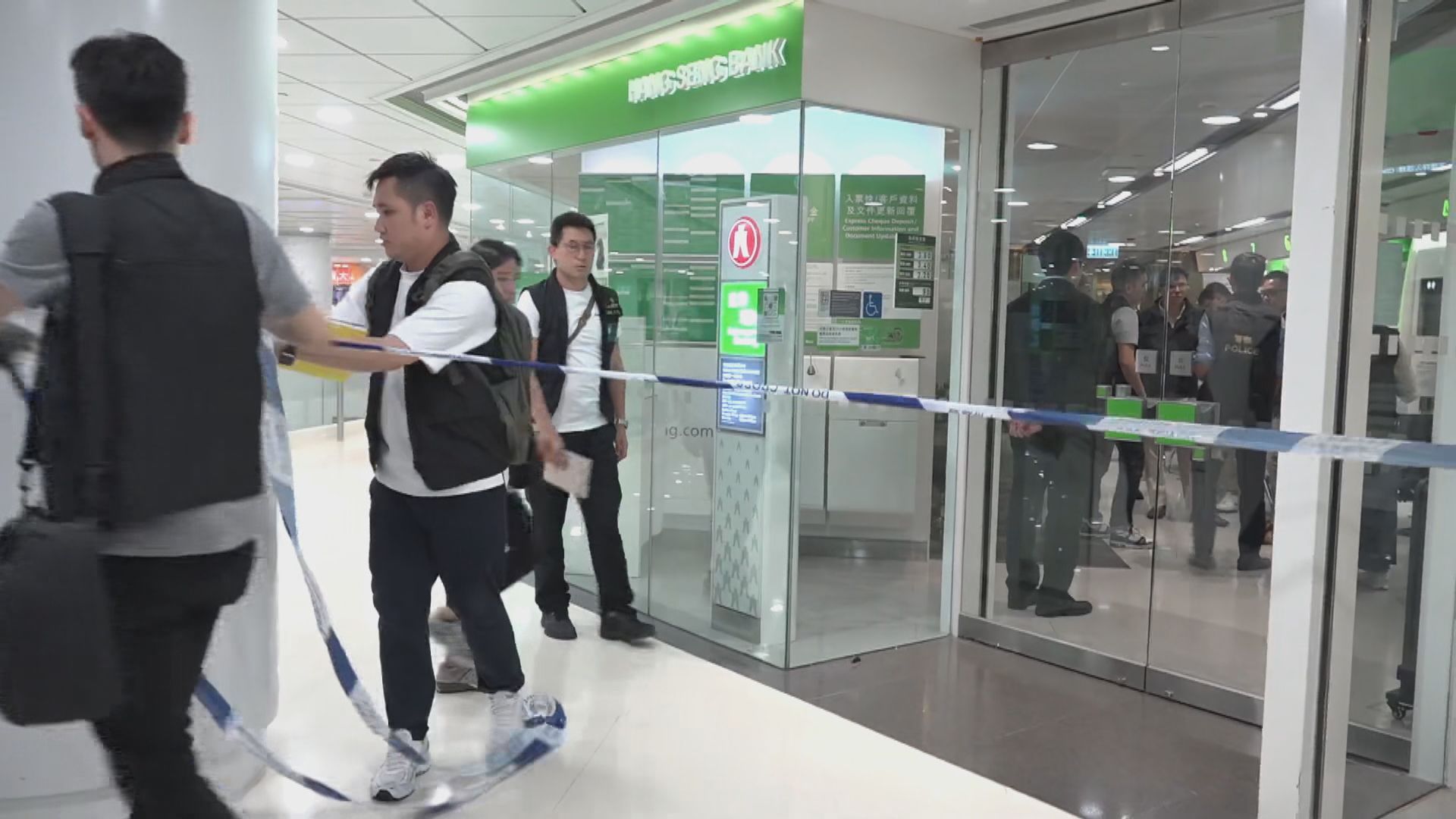 沙田恒生銀行劫案再拘一人　47歲運輸工涉收10萬元贓款自首