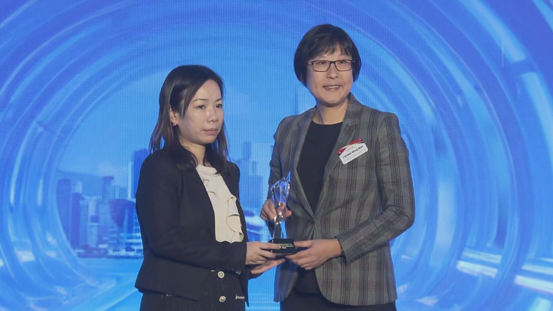 警方辦傑出銀行員工嘉許禮　表揚業界防騙工作