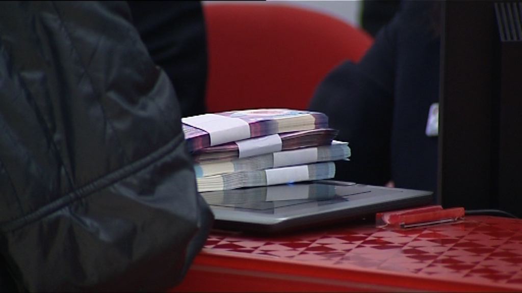 【換錢封利是】滙豐提早開門　限換$3000新鈔