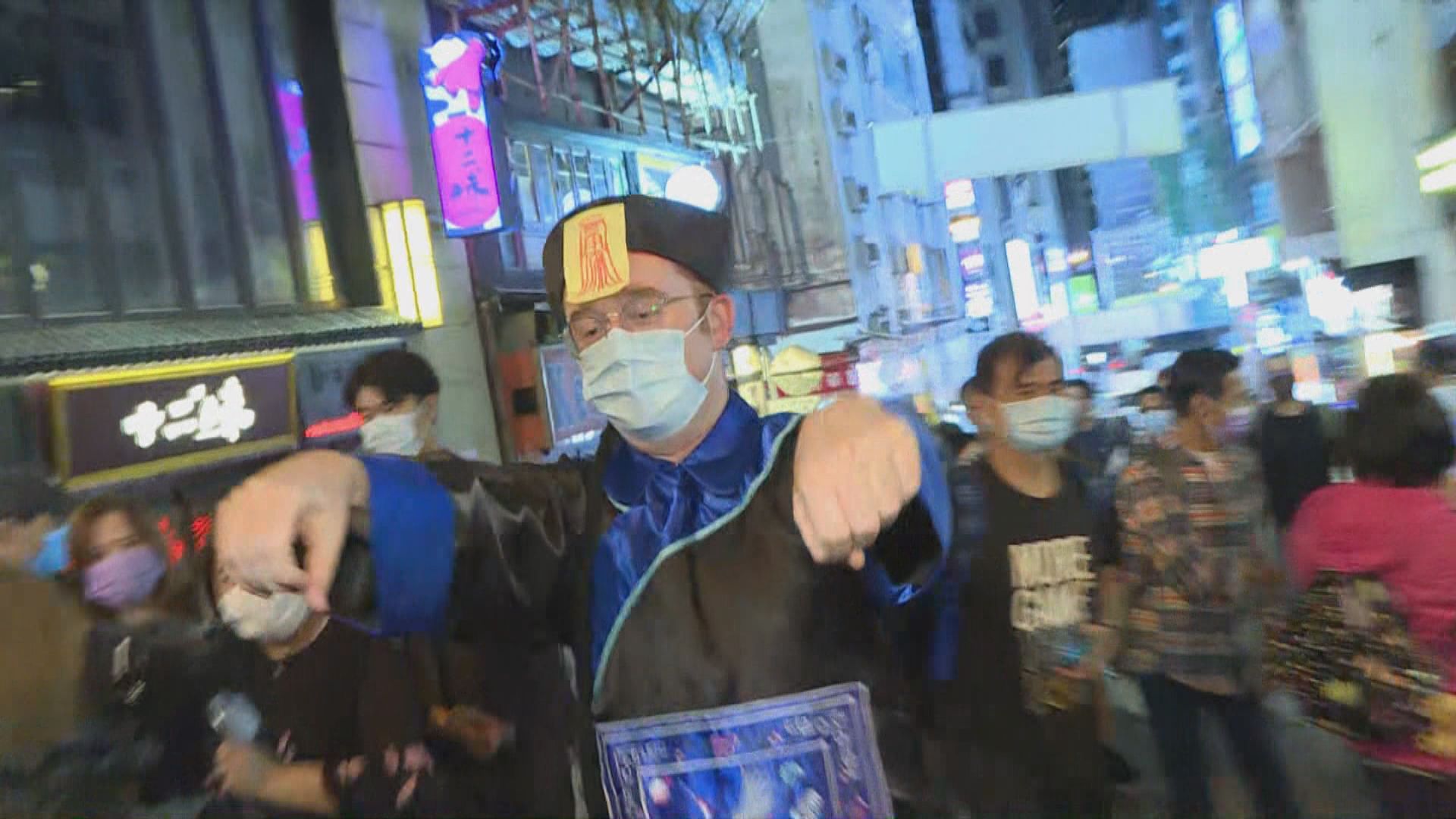 防疫措施放寬　酒吧料生意額是正常的一半