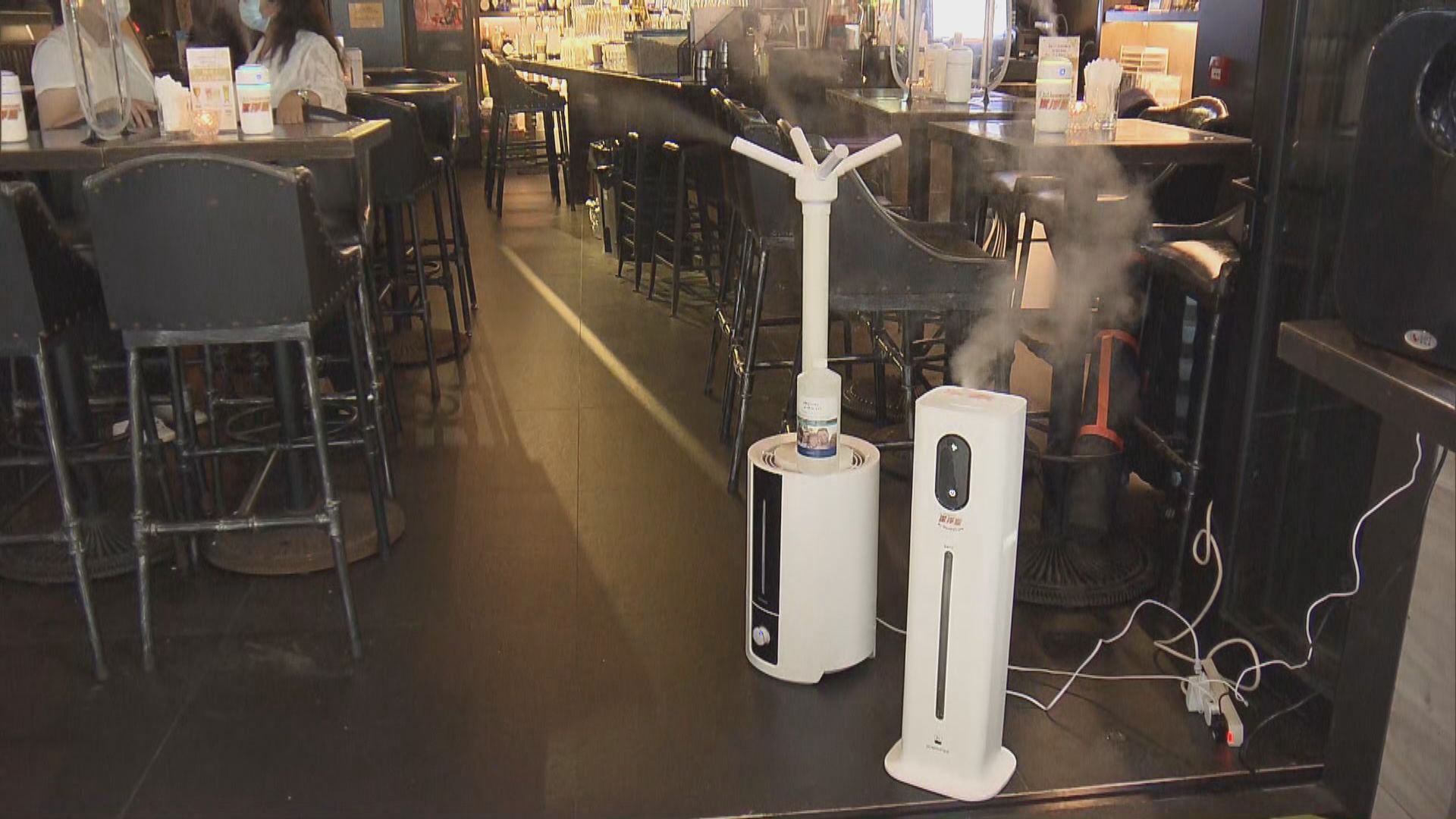 逾400酒吧簽署約章加強防疫措施　冀增營業時間